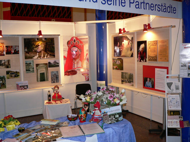 Messestand des FMR auf FBF 2008