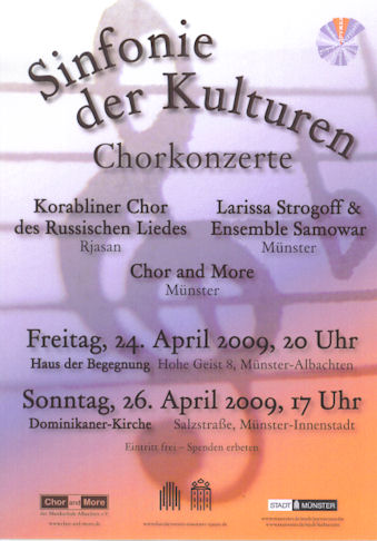 KonzertHandzettel